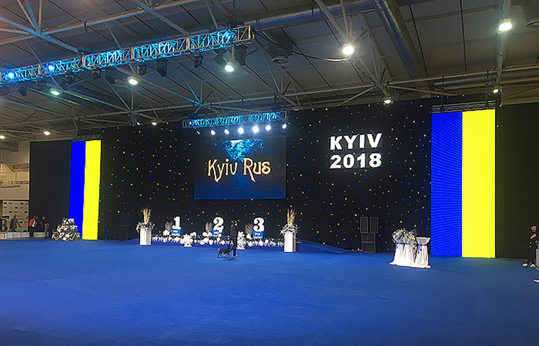 Виставка собак «Київська Русь – 2018» та «Кришталевий Кубок України – 2018», МВЦ, Київ